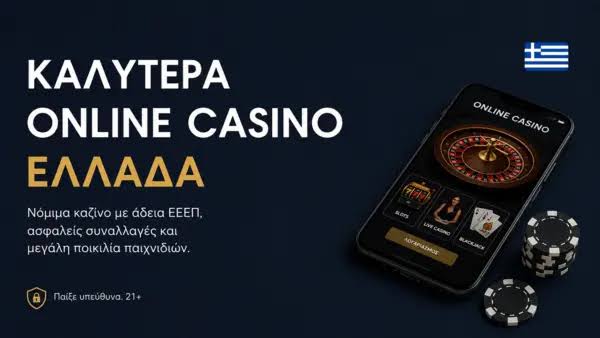 Online Casinos Without Verification Play Freely and Anonymously -674193151 Online Casinos Without Verification Play Freely and Anonymously -674193151