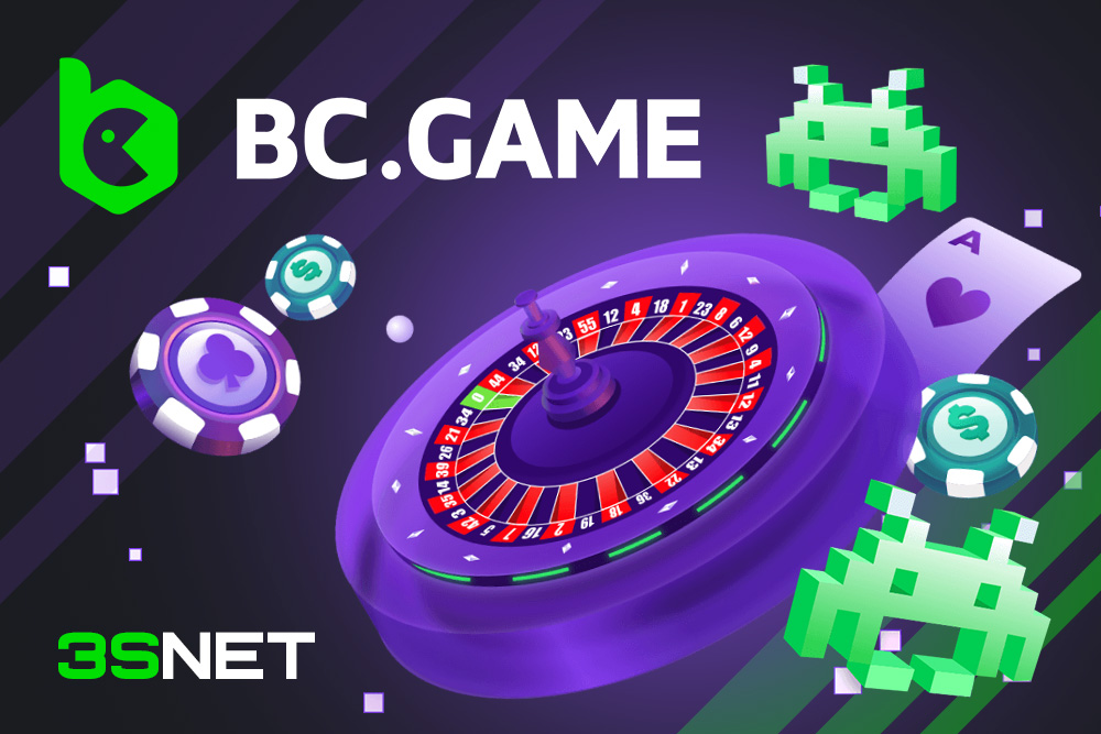 Ultimate Guide to BC.Game Bonuses Maximize Your Gaming Experience Ultimate Guide to BC.Game Bonuses Maximize Your Gaming Experience